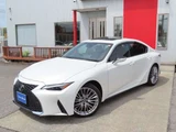 2023 Lexus IS 300hVerL Sedan for sale, Japanese used car export - photo 27 of 78 | GULJI TRADERS