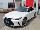 2023 Lexus IS 300hVerL Sedan for sale, Japanese used car export - photo 28 of 78 | GULJI TRADERS