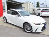 2023 Lexus IS 300hVerL Sedan for sale, Japanese used car export - photo 29 of 78 | GULJI TRADERS