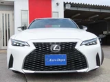 2023 Lexus IS 300hVerL Sedan for sale, Japanese used car export - photo 32 of 78 | GULJI TRADERS