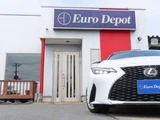 2023 Lexus IS 300hVerL Sedan for sale, Japanese used car export - photo 33 of 78 | GULJI TRADERS