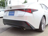 2023 Lexus IS 300hVerL Sedan for sale, Japanese used car export - photo 37 of 78 | GULJI TRADERS