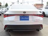 2023 Lexus IS 300hVerL Sedan for sale, Japanese used car export - photo 44 of 78 | GULJI TRADERS