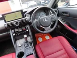 2023 Lexus IS 300hVerL Sedan for sale, Japanese used car export - photo 48 of 78 | GULJI TRADERS
