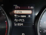 2023 Lexus IS 300hVerL Sedan for sale, Japanese used car export - photo 64 of 78 | GULJI TRADERS