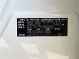 2023 Lexus IS IS300h F Sport Sedan for sale, Japanese used car export - photo 2 of 30 | GULJI TRADERS