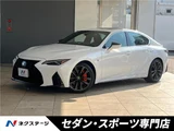 2023 Lexus IS IS300h F Sport Sedan for sale, Japanese used car export - photo 4 of 30 | GULJI TRADERS