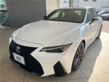 2023 Lexus IS IS300h F Sport Sedan for sale, Japanese used car export - photo 26 of 30 | GULJI TRADERS