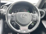 2023 Lexus IS 300h F Sport Sedan for sale, Japanese used car export - photo 3 of 24 | GULJI TRADERS