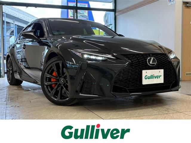 2023 Lexus IS 300 F Sport Sedan for sale, Japanese used car export | GULJI TRADERS