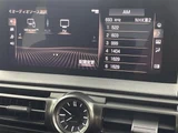 2023 Lexus IS 300h F Sport Sedan for sale, Japanese used car export - photo 8 of 24 | GULJI TRADERS