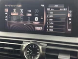 2023 Lexus IS 300h F Sport Sedan for sale, Japanese used car export - photo 9 of 24 | GULJI TRADERS