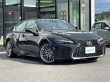 2023 Lexus IS 300h Sedan for sale, Japanese used car export - photo 1 of 24 | GULJI TRADERS