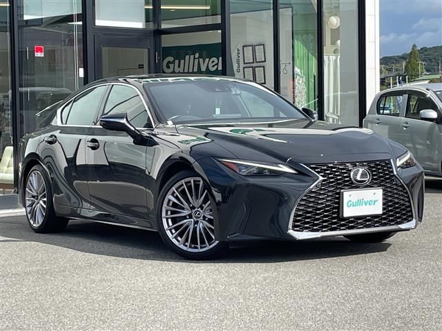 2023 Lexus IS 300h Sedan for sale, Japanese used car export - photo 1 of 24 | GULJI TRADERS