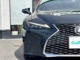 2023 Lexus IS 300h Sedan for sale, Japanese used car export - photo 17 of 24 | GULJI TRADERS
