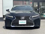 2023 Lexus IS 300h Sedan for sale, Japanese used car export - photo 20 of 24 | GULJI TRADERS