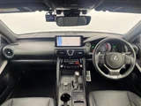 2023 Lexus IS 300h F Sport Sedan for sale, Japanese used car export - photo 3 of 24 | GULJI TRADERS