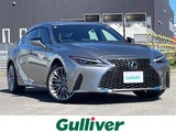 2023 Lexus IS 300h 4WD Sedan for sale, Japanese used car export - photo 1 of 24 | GULJI TRADERS