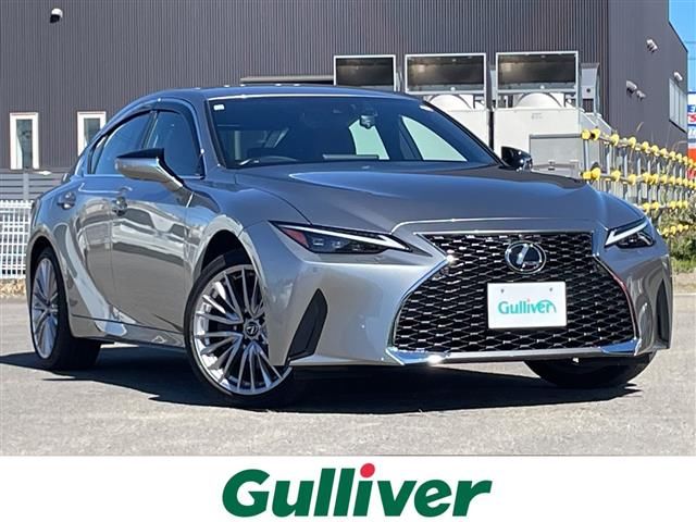 2023 Lexus IS 300h 4WD - photo 1 2023 Lexus IS 300h 4WD Sedan for sale, Japanese used car export - photo 1 of 24 | GULJI TRADERS