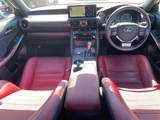 2023 Lexus IS 300h 4WD Sedan for sale, Japanese used car export - photo 3 of 24 | GULJI TRADERS