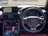 2023 Lexus IS 300h 4WD Sedan for sale, Japanese used car export - photo 19 of 24 | GULJI TRADERS