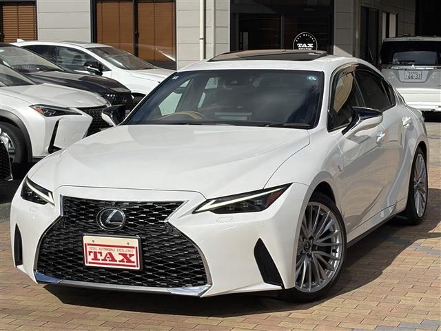 2023 Lexus IS SR Sedan for sale, Japanese used car export | GULJI TRADERS