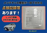 2023 Lexus IS 300h Sedan for sale, Japanese used car export - photo 2 of 30 | GULJI TRADERS