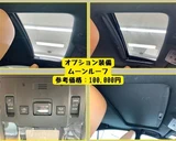 2023 Lexus IS 300h Sedan for sale, Japanese used car export - photo 6 of 30 | GULJI TRADERS