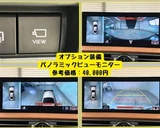 2023 Lexus IS 300h Sedan for sale, Japanese used car export - photo 7 of 30 | GULJI TRADERS