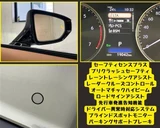 2023 Lexus IS 300h Sedan for sale, Japanese used car export - photo 10 of 30 | GULJI TRADERS