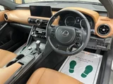 2023 Lexus IS 300h Sedan for sale, Japanese used car export - photo 20 of 30 | GULJI TRADERS