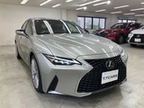 2023 Lexus IS 300h Sedan for sale, Japanese used car export - photo 25 of 30 | GULJI TRADERS