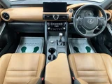 2023 Lexus IS 300h Sedan for sale, Japanese used car export - photo 28 of 30 | GULJI TRADERS