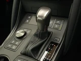 2023 Lexus IS 300h F Sport Sedan for sale, Japanese used car export - photo 30 of 30 | GULJI TRADERS