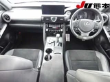 2023 Lexus IS F Sport Sedan for sale, Japanese used car export - photo 3 of 6 | GULJI TRADERS