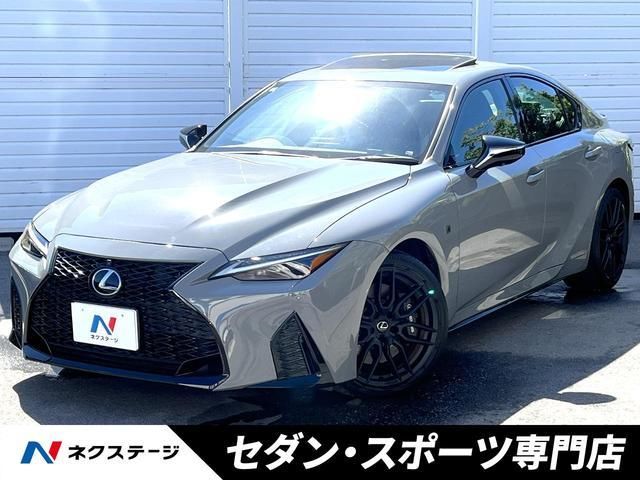 2023 Lexus IS - photo 1 2023 Lexus IS Sedan for sale, Japanese used car export - photo 1 of 9 | GULJI TRADERS