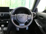 2024 Lexus IS IS500 F Sport Sedan for sale, Japanese used car export - photo 30 of 30 | GULJI TRADERS