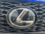 2024 Lexus IS 300h F Sport Sedan for sale, Japanese used car export - photo 60 of 74 | GULJI TRADERS