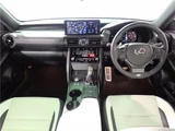 2024 Lexus IS IS300h F Sport Sedan for sale, Japanese used car export - photo 3 of 73 | GULJI TRADERS