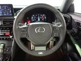 2024 Lexus IS IS300h F Sport Sedan for sale, Japanese used car export - photo 4 of 73 | GULJI TRADERS