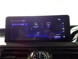 2024 Lexus IS IS300h F Sport Sedan for sale, Japanese used car export - photo 8 of 73 | GULJI TRADERS