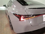 2024 Lexus IS IS300h F Sport Sedan for sale, Japanese used car export - photo 57 of 73 | GULJI TRADERS