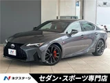 2024 Lexus IS IS300 F Sport Sedan for sale, Japanese used car export - photo 4 of 30 | GULJI TRADERS