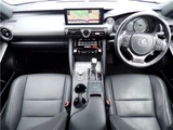 2024 Lexus IS Sedan for sale, Japanese used car export - photo 3 of 40 | GULJI TRADERS