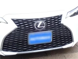 2024 Lexus IS Sedan for sale, Japanese used car export - photo 7 of 40 | GULJI TRADERS