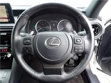 2024 Lexus IS Sedan for sale, Japanese used car export - photo 19 of 40 | GULJI TRADERS