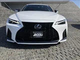 2024 Lexus IS IS300h Sedan for sale, Japanese used car export - photo 8 of 20 | GULJI TRADERS