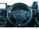 2024 Lexus IS 300h F Sport Sedan for sale, Japanese used car export - photo 44 of 57 | GULJI TRADERS