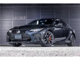 2024 Lexus IS 300hF Sport Sedan for sale, Japanese used car export - photo 23 of 73 | GULJI TRADERS