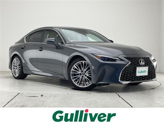 2024 Lexus IS 300h - photo 1 2024 Lexus IS 300h Sedan for sale, Japanese used car export - photo 1 of 24 | GULJI TRADERS